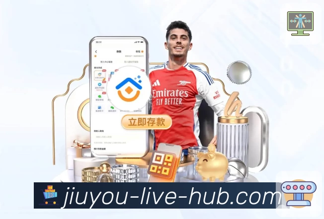 App亮点一屏聚合