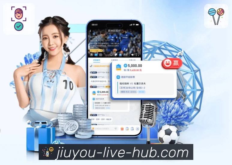 亮点2